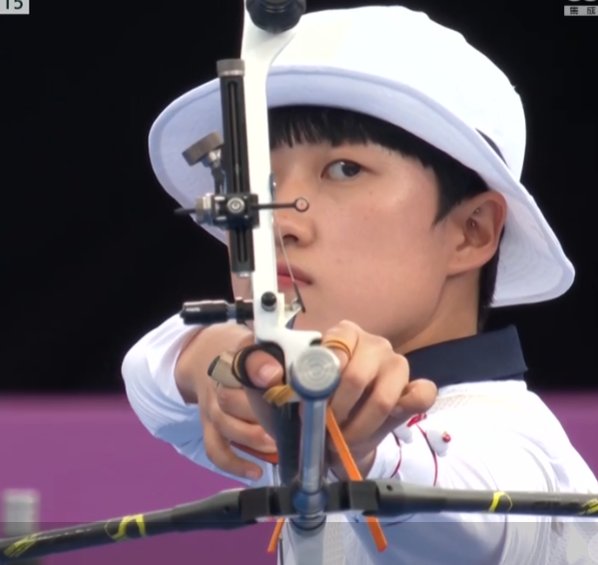 奥运女子射箭:韩国选手安山夺冠