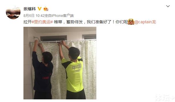 北京赛车pk10哪里玩_通州日报