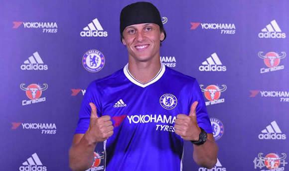 1472754089691044434.jpg David Luiz.jpg