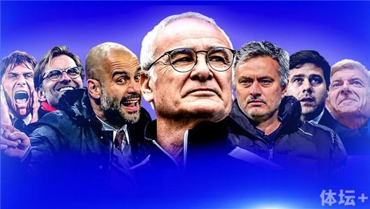 1473018804811068993.jpg ranieiri-mourinho-pochettino-guardiola-wenger-klopp-conte_3484277_副本.jpg