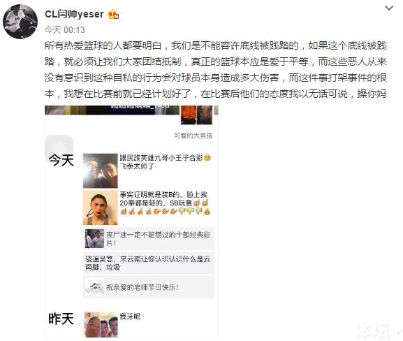 1473653223120076731.png QQ截图20160912115524.png