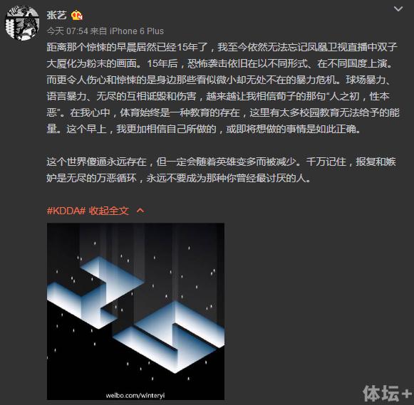 1473653240196037009.png QQ截图20160912115746.png