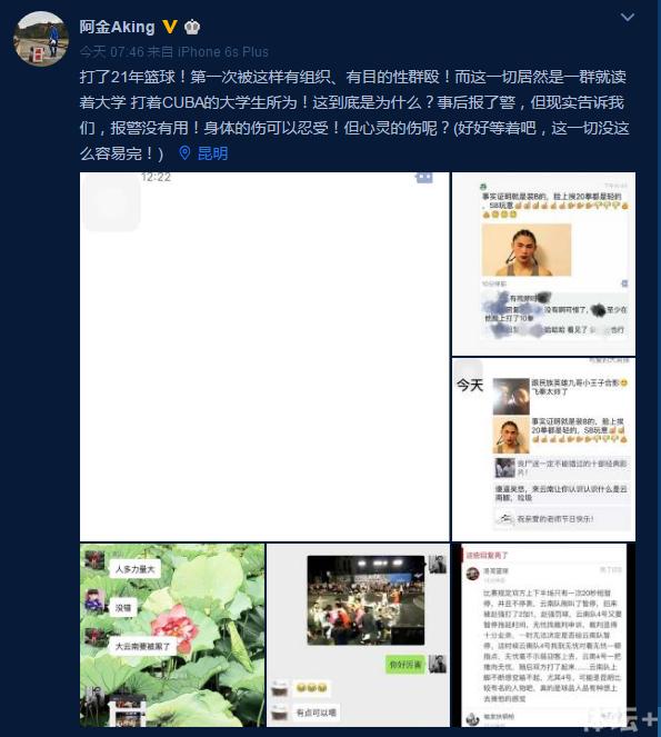 1473653197324030573.png QQ截图20160912112950.png