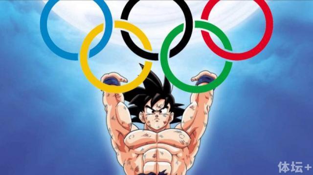 1486106926155038042.jpg Goku-Tokyo-2020-866x487.jpg
