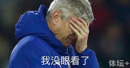 我们就静静看达康安胖互飚表情包