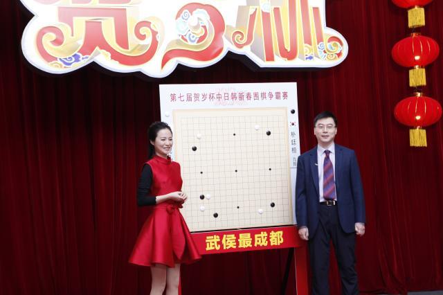 王磊八段和陈盈初段搭档在央视直播讲解.