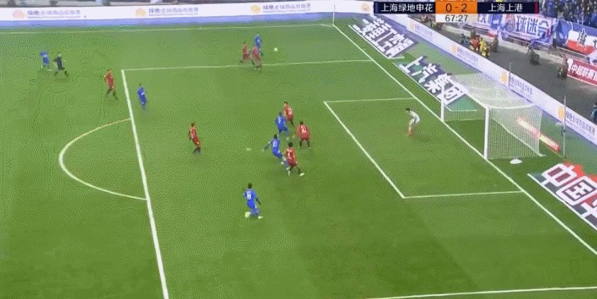 【gif】申花0比4上港 上港多点开花 柏佳骏直红下场