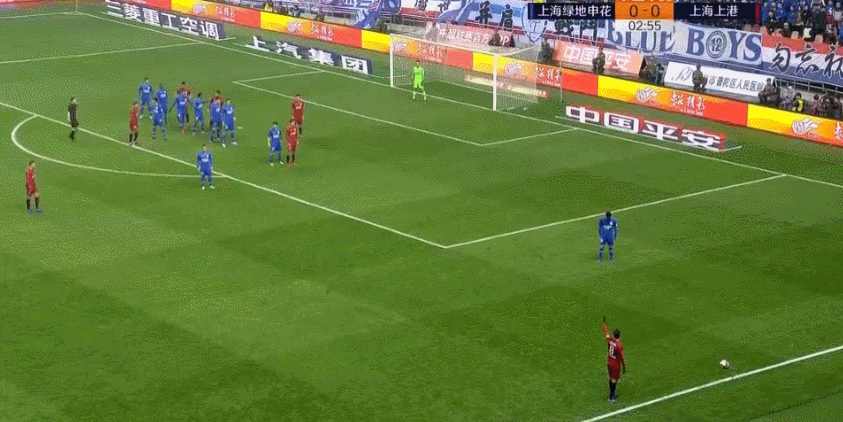 【gif】申花0比4上港 上港多点开花 柏佳骏直红下场