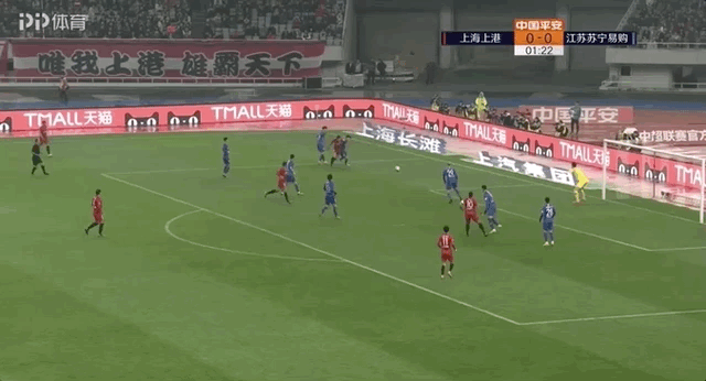 【gif】上港3比2苏宁 谢鹏飞梅开二度