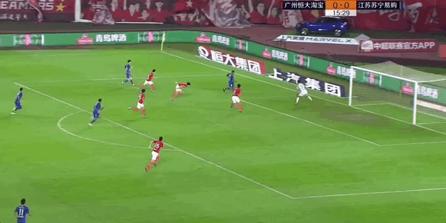 【gif】恒大2比2苏宁 韦世豪补时阶段点射绝平