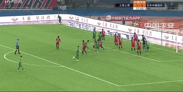 【gif】上港2比1国安 奥斯卡蔡慧康破门 于大宝进球