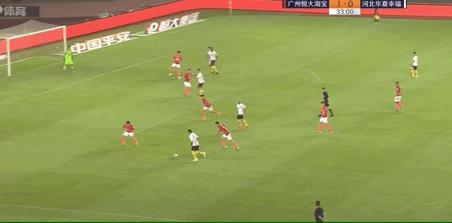 【gif】恒大2比1华夏 韦世豪1传1射建头功