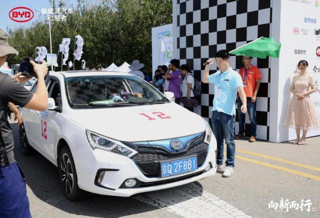 新能源汽车拉力赛京津冀站比亚迪亮相引爆全场