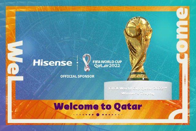 卡塔尔杯阿尔萨德_高校官方王者荣耀赞助_卡塔尔世界杯全球官方赞助商