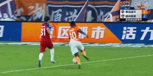 饒偉輝犯規.gif