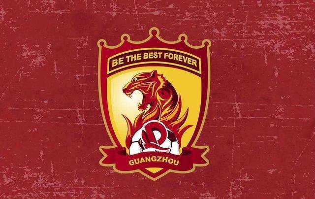 曝恒大将更正式名"广州队"