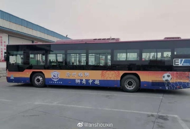 沧州公交车喷涂沧州雄狮海报
