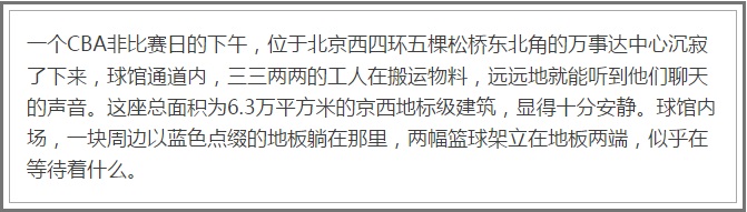 QQ截图20151117142910.jpg