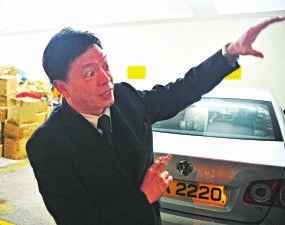 p79_b.jpg