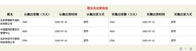 j84748d20ddbaebce1b2236f0ab0dd171.jpg