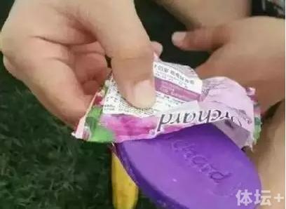 清远1.png