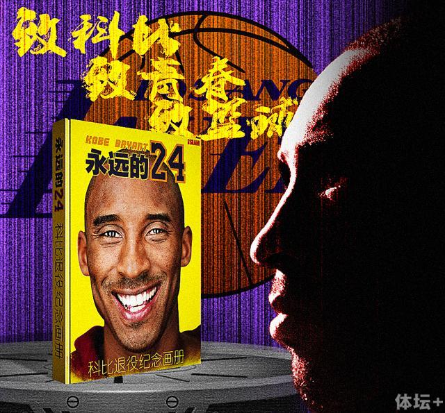 效果图(宣传用).jpg