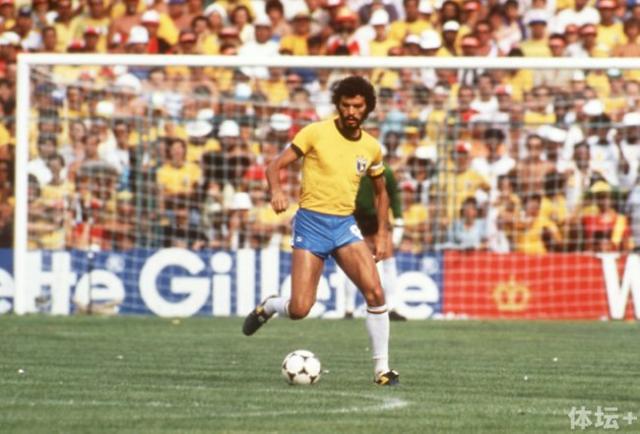 1982 Socrates.jpg