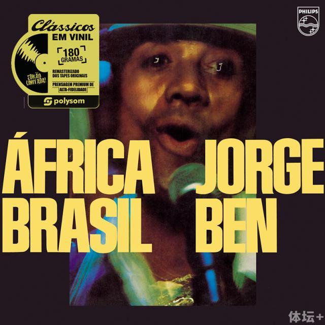 africa-brasil.jpg