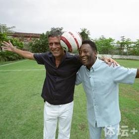chico and Pele.jpg