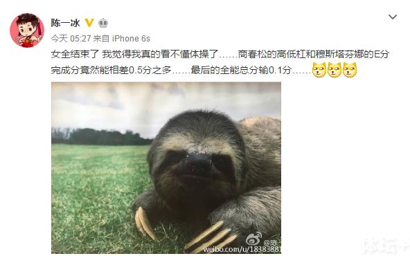 QQ截图20160812082734.png