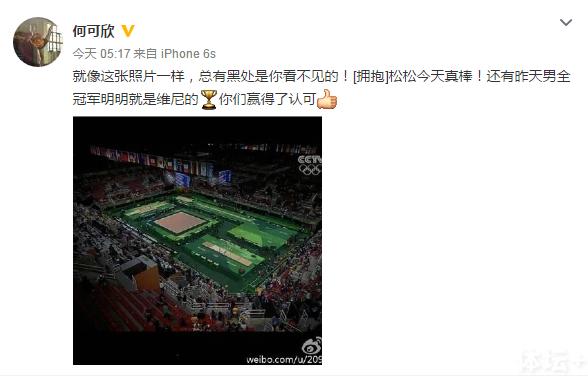 QQ截图20160812082647.png