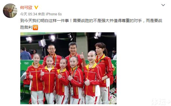 QQ截图20160812082657.png