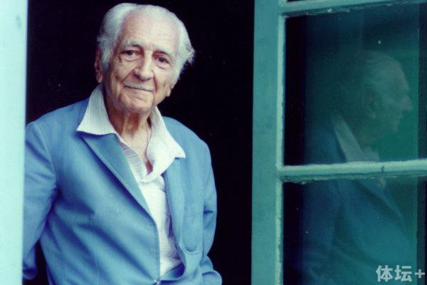 Gilberto Freyre.jpg