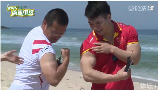 QQ截图20160815222740.png