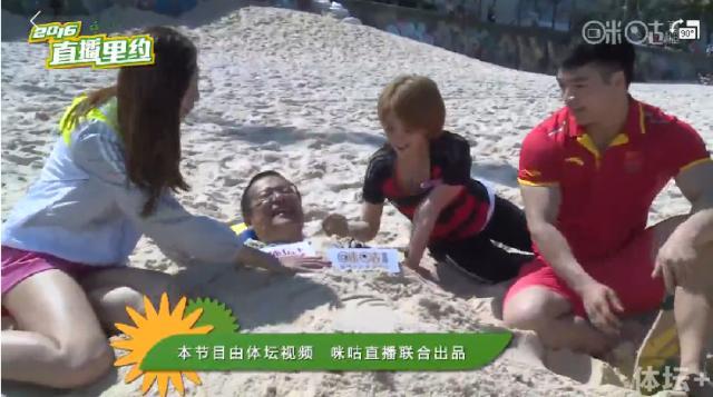 QQ截图20160815225859.png