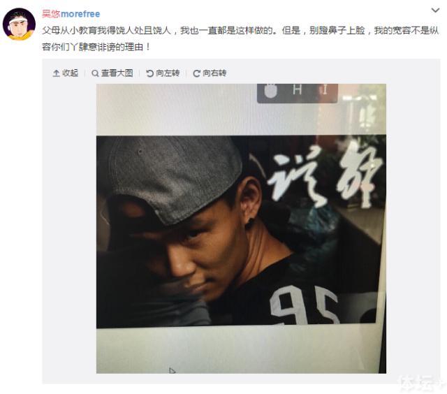 QQ截图20160912175637.png