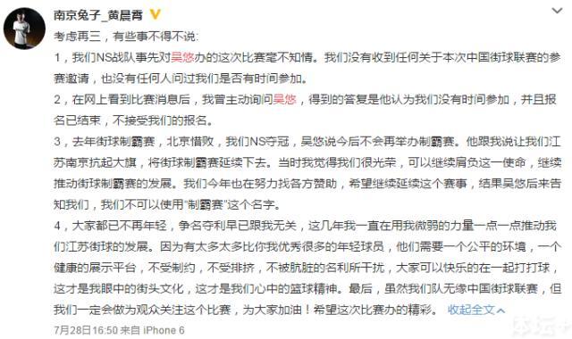 QQ截图20160912175655.png