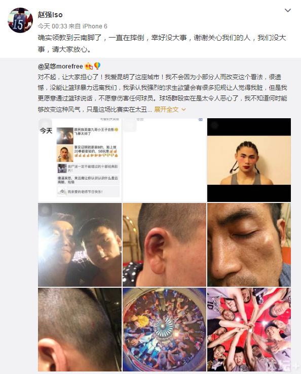 QQ截图20160912112703.png