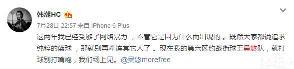 QQ截图20160912175829.png