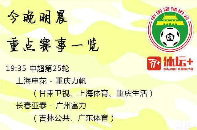 CHN.jpg