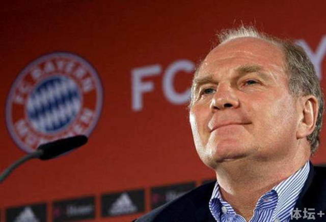 Uli-Hoeness-wuenscht-sich-Dortmund-als-Gegner-in-der-Champions-League_pdaArticleWide.jpg