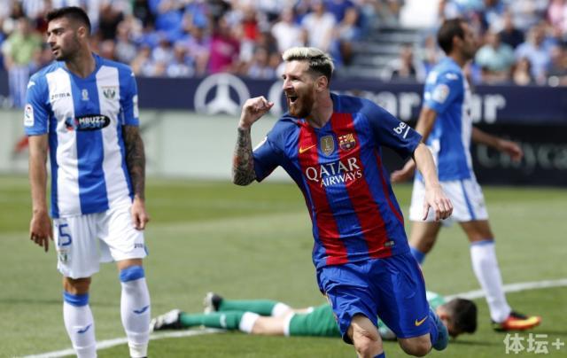 Messi.jpg