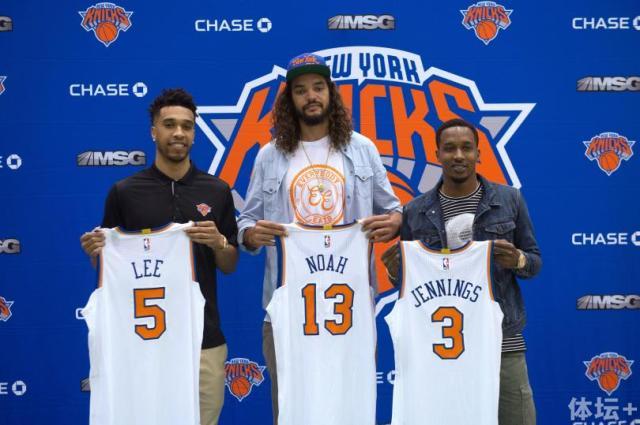 Knicks-additions-new-york-knicks-brandon-jennings-courtney-lee-joakim-noah-nba-atb-news.jpg