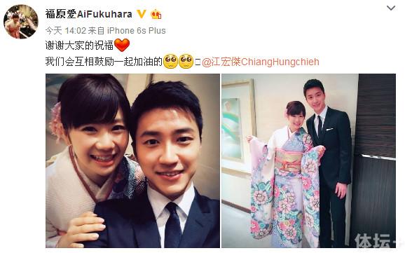 祝福.jpg