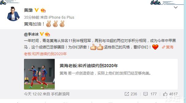 QQ图片20161028151242.png