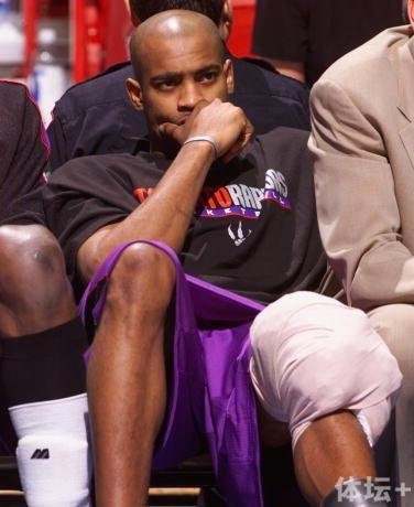 vince_carter_injured.jpg