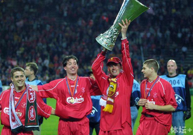 Liverpool.jpg