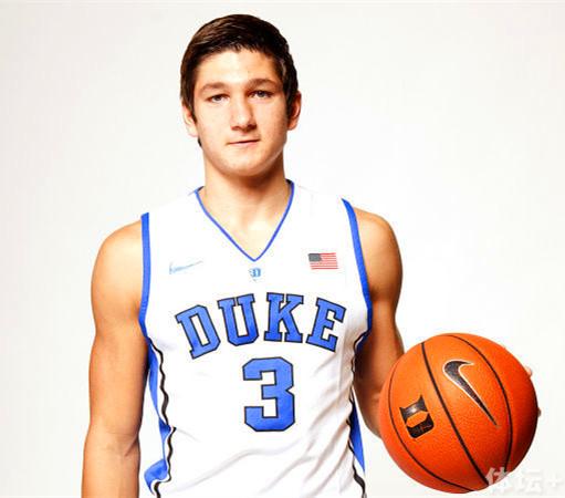 grayson-allen.jpg