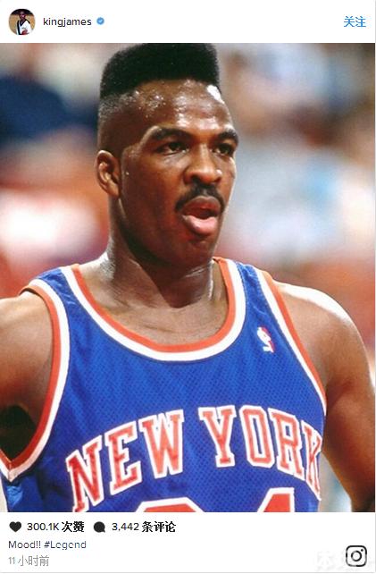 奥克利观看尼克斯比赛竟遭警方逮捕