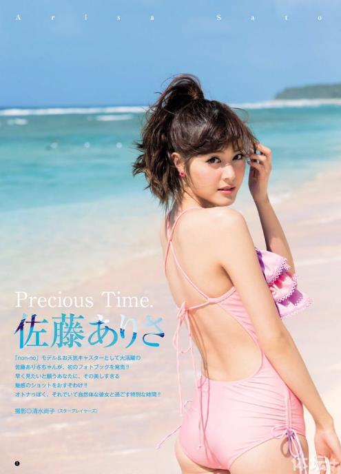 1488439371991098493.png blob.png